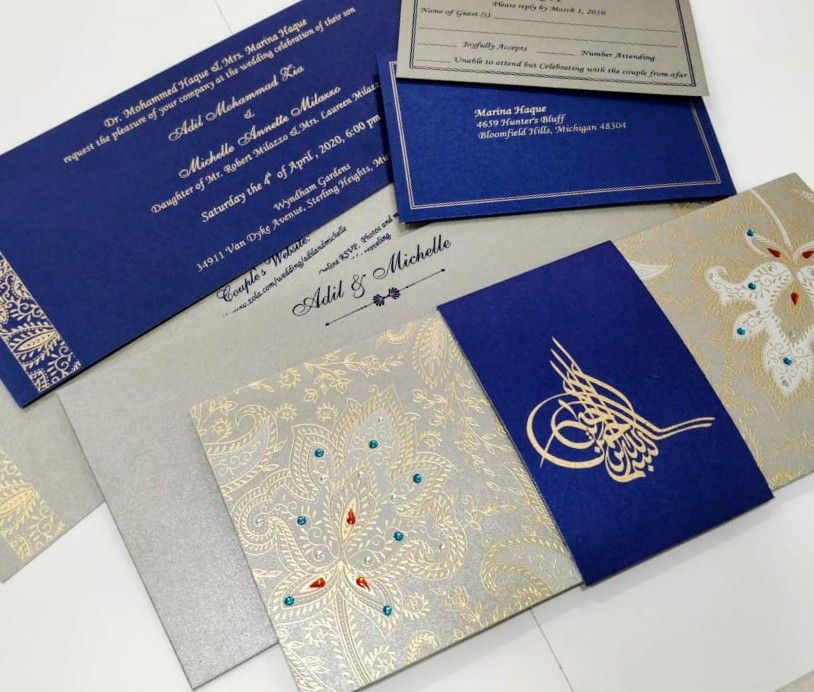 Islamic wedding Cards 